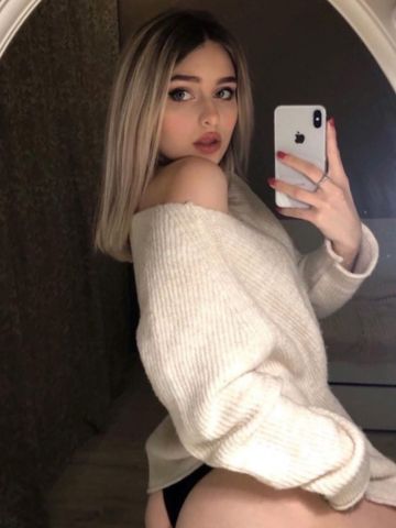 Полина